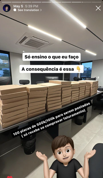 print-depo04